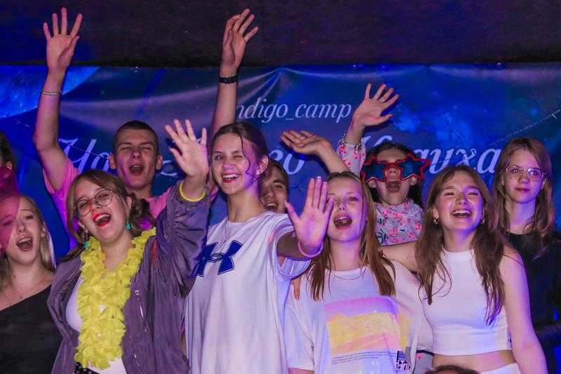 Код Магії