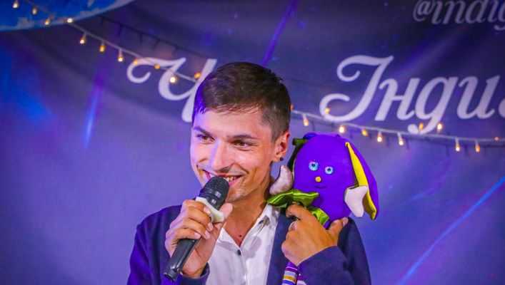 Вішка PARTY