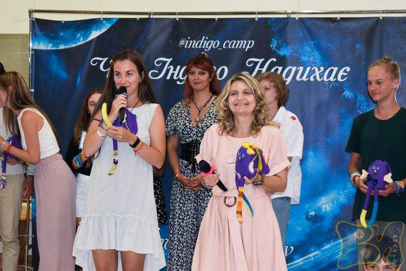 Вішка PARTY