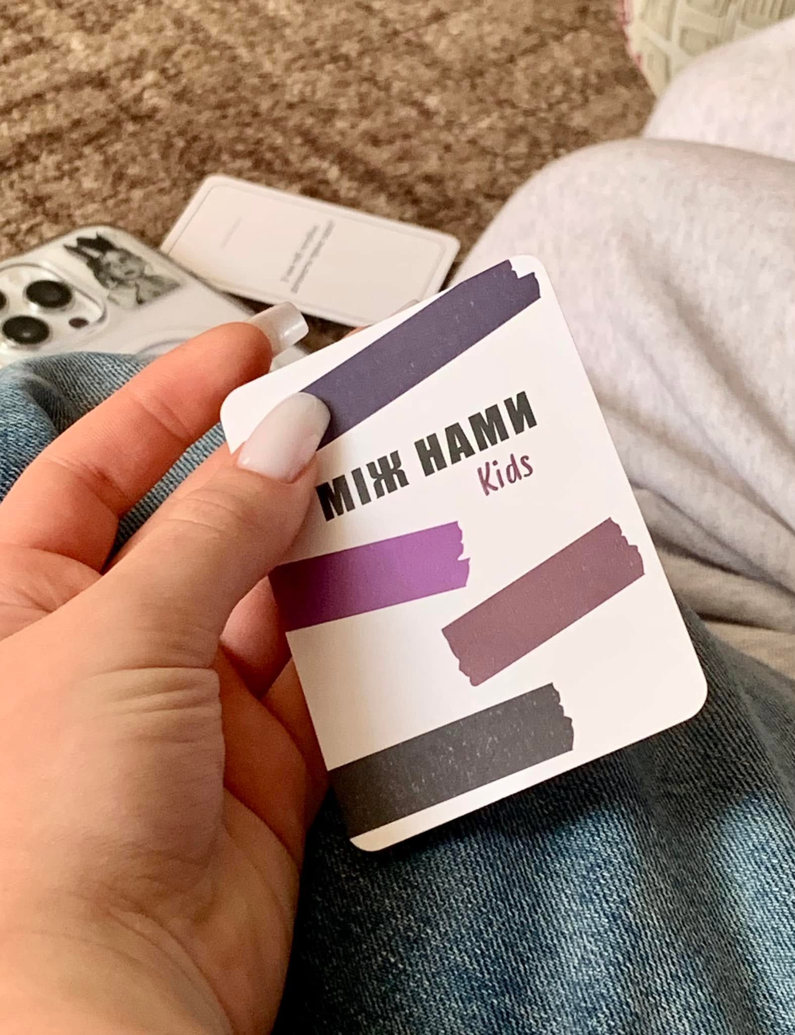 Зимова зміна Час Індиго — фото 21